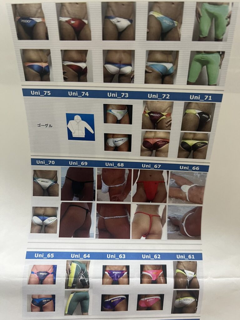 IMG_3382-768x1024 2010　SURFBLADE　カタログ