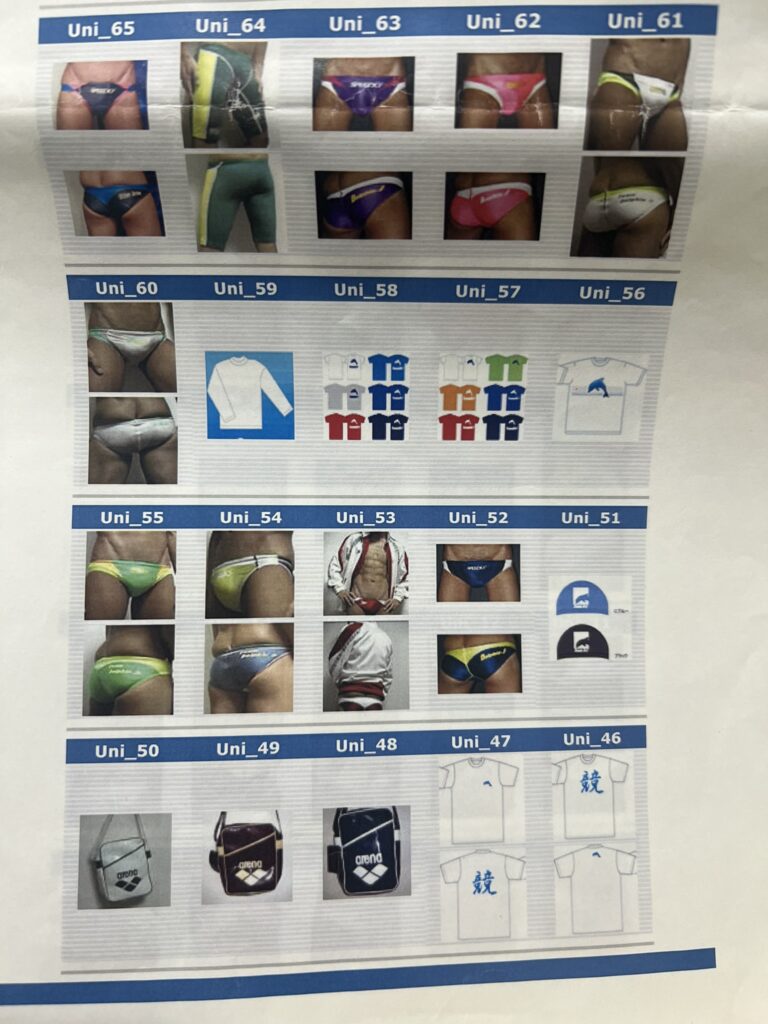 IMG_3383-768x1024 2010　SURFBLADE　カタログ