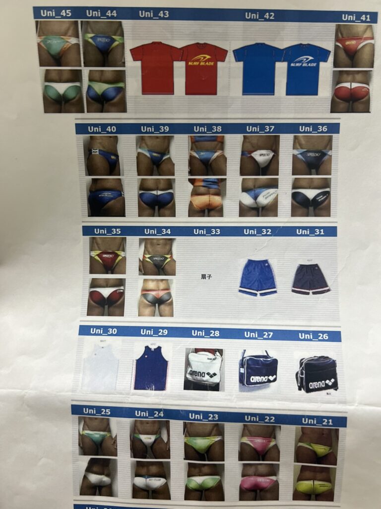 IMG_3384-768x1024 2010　SURFBLADE　カタログ