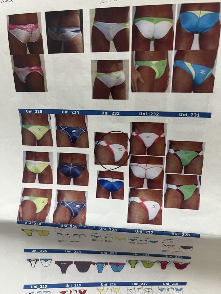 IMG_3397-768x1024 2010　SURFBLADE　カタログ