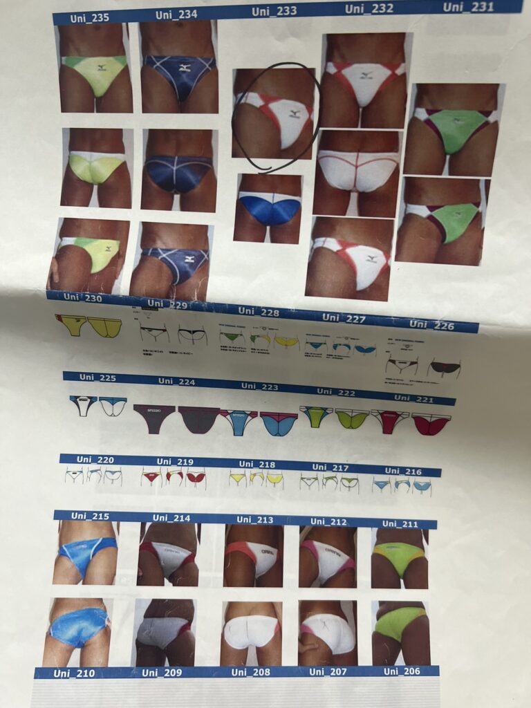 IMG_3398-768x1024 2010　SURFBLADE　カタログ